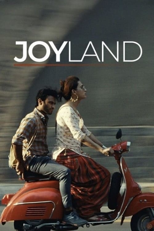 Joyland (2022) [Pakistani]