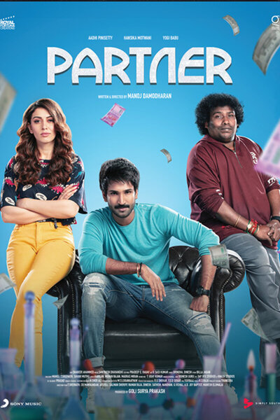 Partner (2023) [Tamil-ESUB]