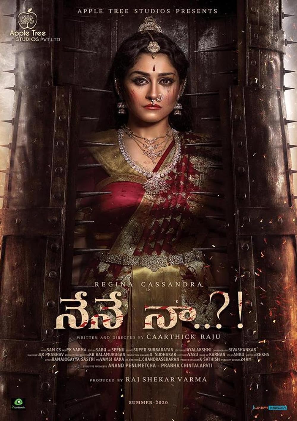 Nene Naa (2023) [Telugu-ESUB]