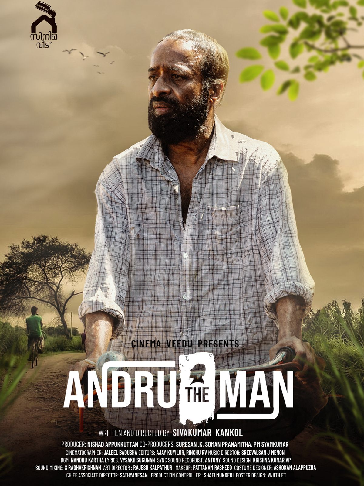 Andru The Man (2023) [Malayalam-ESUB]