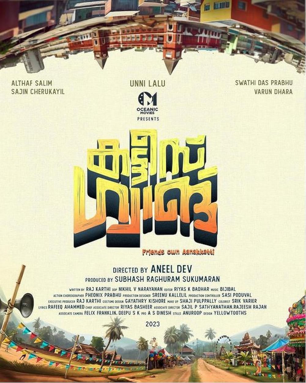 Kattis Gang (2024) [Malayalam-No Sub]