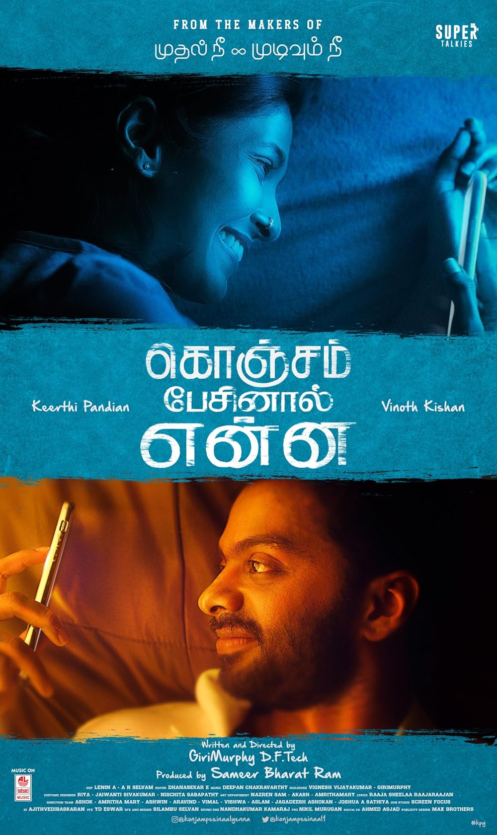 Konjam Pesinaal Yenna (2024) [Tamil-ESUB]