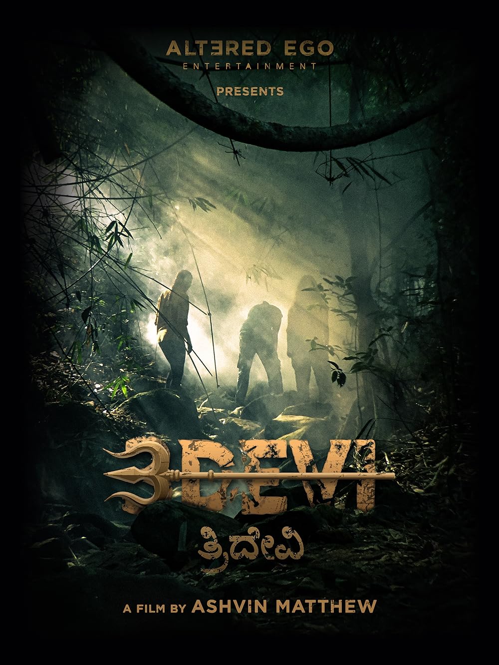3Devi (2024) [Kannada-No Sub]