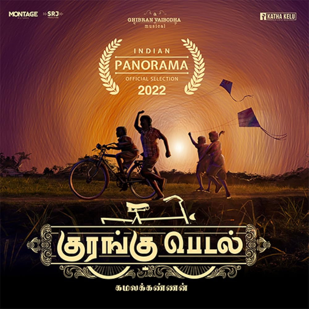 Kurangu Pedal (2024) [Tamil-ESUB]