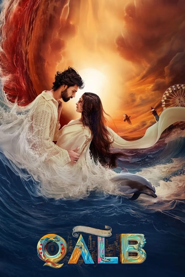 Qalb (2024) [Hindi + Malayalam]